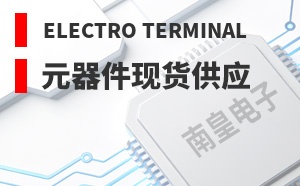 Electro Terminal��LOGO